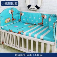 New Hàng Mới Về Cotton Giường Cũi em bé Bộ Drap Giường Bé Sơ Sinh Cốt Bộ Cho Bé Trai và Bé Gái giường Cũi em bé Giường 4 Ốp Lưng + Tặng 1 chiếc Giường