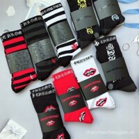 New Japanese pure cotton flaming red lip towel bottom trendy sports socks striped mid-height basketball socks