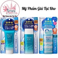 (New) Kem chống nắng Biore uv aqua rich watery gel 90ml