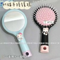 New kitty Cat Túi Khí Hai Trong Một Gương Lược Hoạt Hình Dễ Thương Đệm Không Khí Di Động Massage Mini Cầm Tay Gương Lược