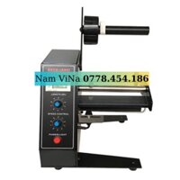 [New] MÁY BÓC TEM NHÃN TỰ ĐỘNG 1150D FUMA - Khổ Tem MAX 140mm