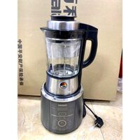 (New) Máy làm sữa hạt Ukoeo pr5 plus mẫu mới 2023
