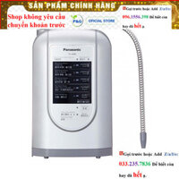 <NEW Máy Lọc Nước Điện Giải Ion Kiềm PANASONIC TK-AS45   -