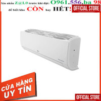 <New Media SALE TET Điều Hòa LG Inverter một chiều 12000BTU (1.5HP) V13ENO - Model 2023