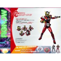 [NEW] Mô hình đồ chơi chính hãng Bandai SHF Kamen Rider Geiz - Kamen Rider Zi-O