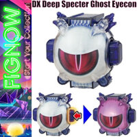 [NEW] Mô hình đồ chơi chính hãng Bandai DX Deep Specter Ghost Eyecon - Kamen Rider Ghost