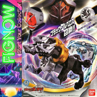 [NEW] Mô hình đồ chơi chính hãng Bandai DX Plamonster 04 Black Cerberus - Kamen Rider Wizard