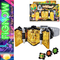 [NEW] Mô hình đồ chơi chính hãng Bandai DX Beast Driver - Kamen Rider Wizard