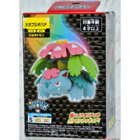 [NEW] Mô hình Pokemon chính hãng Takara Tomy - Moncolle Mega Venusaur