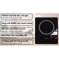 (NEW MỚI 100%) Bếp từ Toshiba IC-20S4PV