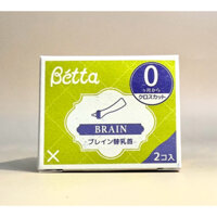 [NEW] Núm JEWEL, BRAIN bình sữa Betta cổ hẹp