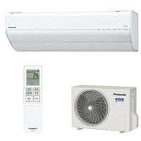 (New) Panasonic CS-404DGX2 điều hòa 16000 Btu ful chức năng nội địa Nhật