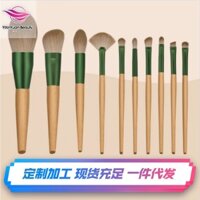 New product * msq the same 10 pieces of radish makeup brush full set powder brush foundation blush brush beauty tool set 2/15 & JUJIA