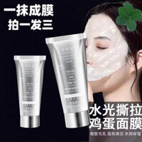 New Product#[1302Positive Review]Korean Collagen Glow Peel-Off Mask for Brightening, Firming, Moisturizing, Hydrating, Repairing, and Anti-Aging Skin1mj
