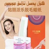 New Product#[1328Positive Review]Hair Removal Cream Wax Paper Peel-off Type for Men and Women Students Full Body Wax Stickers Armpit Hair Leg Hair Root Semi-Permanent1mj