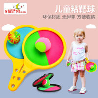 New Product#[30Hot Sale1245Pieces]Children's Toy Racket Outdoor Sports Kindergarten Interactive Throwing Ball Docking Sucker Ball Palm Sticky Ball Parent-Child1mj