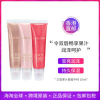 New Product#[3960People Collection]Lancome Juicy Tubes Juice Lip Gloss Lip Gloss Middle Small Sample7ml With Flash Lip Balm5#Pink8#Cameo Brown1mj
