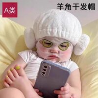 New Product#[4430People Collection]Baby Hair-Drying Cap Baby Shower Cap Travel Supplies Horn Baby Dry Hair A Soft Absorbent Turban1mj