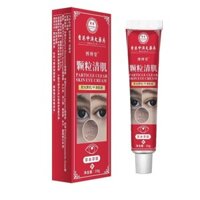 New Product#[48Hourly Delivery][Guoyao Genuine Products]Fat Removal Granules Eye Cream Sweat Tube Granules Removal Artifact Heavy Grease Removal Granules Around the Eyes1mj