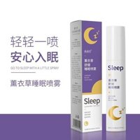 New Product#[5646People Collection]Sleep Spray Same Aromatherapy Essential Oil Sleep Aid Lavender Pillow Spray Fragrance Improve Sleep Depth1mj