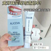 New Product#[5818People Collection]White Moonlight Whitening Teeth Mask Whitening Gel Gentle Cleaning Teeth Brightening Fresh Breath Whitening Toothpaste for Students1mj