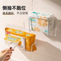 New Product#[7807People Collection]No-Drill Kitchen Tissue Box Bathroom Wet Toilet Paper Storage Box Baby Wet Wipes Wall-Mounted Rack Roll Paper Organizer1mj