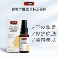 New Product#[8159People Collection]Swisse Australian Version Natural Plant Hydrating Brightening Facial Serum Anti-Wrinkle Skin Tone Repair Moisturizing1mj