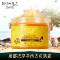 New Product#[90%Positive Rate]Bioaqua Foot Massage Scrub Brightening Scrub Foot Dead Skin Calluses Tender Feet Peeling Gel Foot Mask1mj
