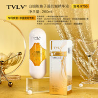 New Product#[90%Positive Rate]White Cell Gold Caviar Firming Essence Hydrating Moisturizing Rejuvenating Nourishing Skincare Essence Water1mj