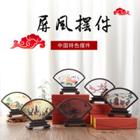 New Product#[91%Positive Rate]Antique Small Screen Ornament Creative Retro Desktop Decoration Chinese Style Special Gift for Foreigners Small Gift1mj