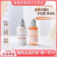 New Product#[Authentic Licensed Goods]L'Occitane Sweet Cherry Blossom Body Lotion Shower Gel35ml Trial Pack Moisturizing and Long-lasting Fragrance1mj