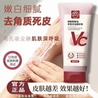 New Product#[Baiyun Mountain]Niacinamide Full Body Scrub for Exfoliating, Deep Cleansing, Moisturizing, and Brightening Skin Tone1mj