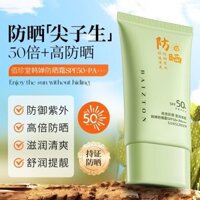 New Product#Baizhentang Sunscreen Cream50Beigao Sunscreen UV Protection Waterproof Student Isolation Sunscreen Lotion Military Training Travel1mj