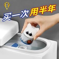 New Product#Black Cat God Toilet Cleaner Magic Box Toilet Cleaner Toilet Toilet Detergent Toilet Cleaner Toilet Descaling Fabulous Deodorizing Product4wu