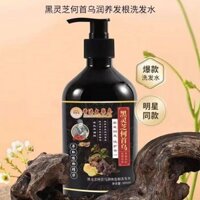 New Product#Black Ganoderma and Polygonum Multiflorum Shampoo300ml Herbal Essence Hair Care Shampoo Volumizing Repair Nourishing Hair Care1mj