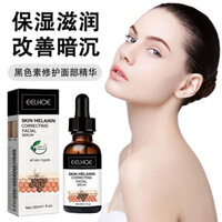 New Product#Black Skin Repair Facial Essence Hydrating Moisturizing Repair Brightening Skin Improvement Dullness Whitening Rejuvenating Essence1mj