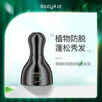 New Product#Bodi Herbal Anti-Hair Loss Hair Growth Serum Oil Control Thick Hair Strengthen Hair Growth Increase Hair Thickening Strengthen Hair Nourish Scalp1mj