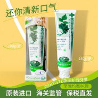 New Product#Bonded Straight Hair Thai Imported Dentist DENTISTE Danshite Toothpaste Large Size Mint Fresh Breath1mj