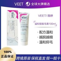 New Product#[Bonded Straight Hair]Veet Vitex Hair Removal Cream100ml Mild and Sensitive Hair Removal Essential for Legs and Arms1mj