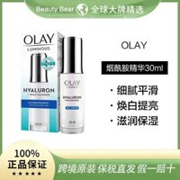 New Product#[Bonded Straight Hair]OLAY Olay Radiant White Bottle Niacinamide Brightening Skin Tone Correcting Serum30ml1mj
