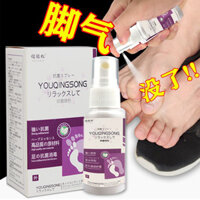 New Product#[Deep Antibacterial]Itchy Feet, Cracked Feet, Blistered Feet, Peeling Feet, Fungal Infection, Anti-Itch, Peeling Skin, Deodorizing, Severe Athlete's Foot, Foot Care Genuine Product1mj