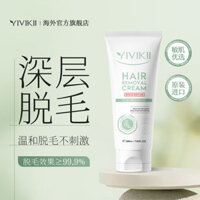 New Product#[Does not damage hair follicles]Korean Version Imported Hair Removal Cream for Private Areas, Unisex, Non-Facial, Armpit Hair Removal, Sweat Removal, Full Body Hair Removal, Gentle Hair Removal Cream, Genuine Product1mj