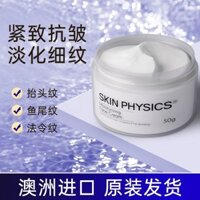 New Product#[Drop the First Order Directly]Australia skinphysics Face Cream Repair Wrinkle Support Autumn Winter Hydrating Moisturizing Lotion1mj