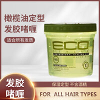 New Product#Eco HairStying 3D Wet Hair Gel Olive Oil Hair Gel Styling Spray236ml Moisturizing, Volumizing, and Shaping1mj