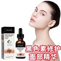 New Product#EELHOE Melanin Repair Facial Essence Moisture Replenishment Skin Repair Dark Whitening Skin Rejuvenation Essence1mj
