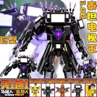 New Product#Enhanced Version New Hand Office Compatible with Lego Titan TV Man3.0Toilet Man Clock Building Blocks Bulk Toys for Men1mj