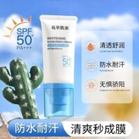 New Product#Flower Essence Skin Dense Sunscreen High SPF Long-lasting Refreshing Non-sticky Non-white Non-cakey Makeup Primer Sunscreen Lotion1mj