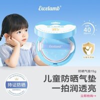 New Product#[For infants and toddlers]Children's Sunscreen Cushion Baby Isolation UV Protection Waterproof Sweatproof Physical Sunscreen Lotion1mj