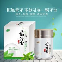 New Product#[Fresh Breath]Teeth Whitening Pearl Brightening Tooth Powder Teeth Cleaning Powder Removes Yellow Teeth Plaque Oral Fresh Breath Removes Yellow1mj