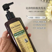 New Product#Hair Loss Savior South Korea LG Clotte Anti-Hair Loss Firming Shampoo Ginger Oil Control Volumizing Shampoo1mj